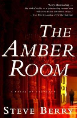 The Amber room