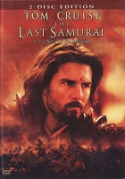 The last samurai