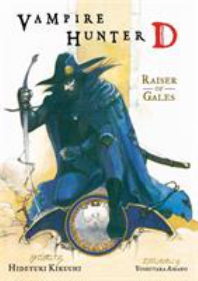 Raiser of gales