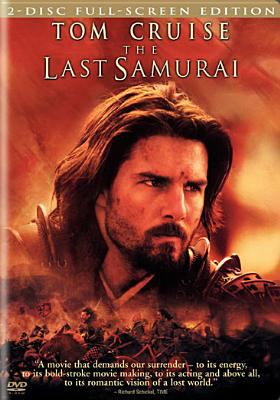The last samurai