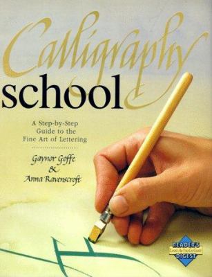 Calligraphy school