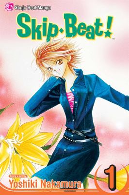 Skip beat! Vol. 1 /