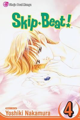 Skip beat! Vol. 4. /