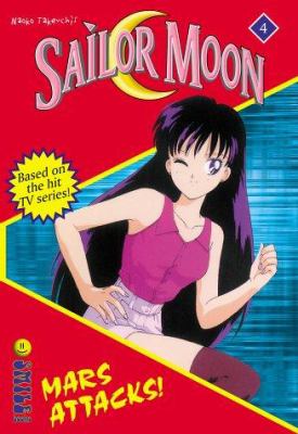 Sailor Moon: Mars attacks