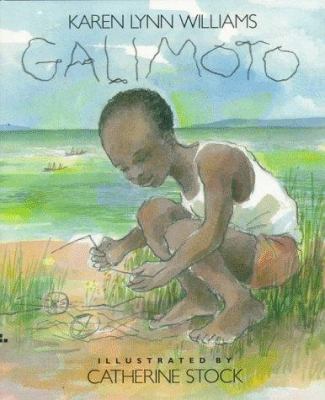 Galimoto