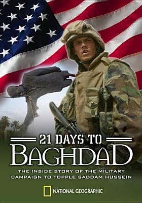 21 days to Baghdad