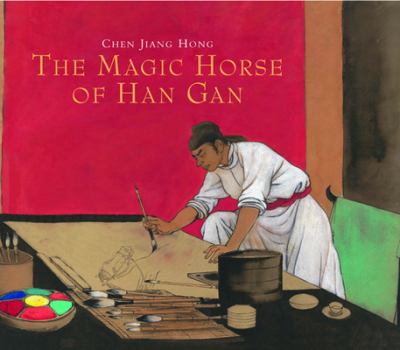 The magic horse of Han Gan