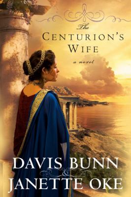 The centurion's wife