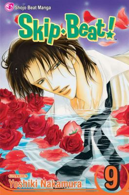 Skip beat! Vol. 9 /