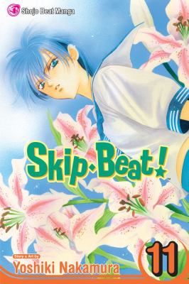 Skip beat! Vol. 11 /