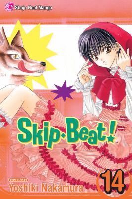 Skip-beat! Vol. 14 /