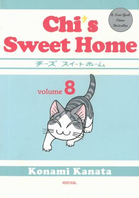Chi's sweet home. volume 8 /