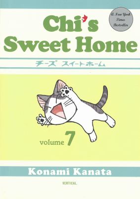 Chi's sweet home. volume 07 /