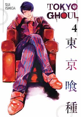 Tokyo ghoul. Volume 4