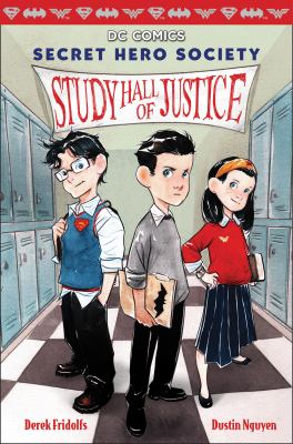 Study hall of justice