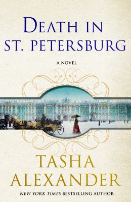 Death in St. Petersburg : a Lady Emily mystery : a novel