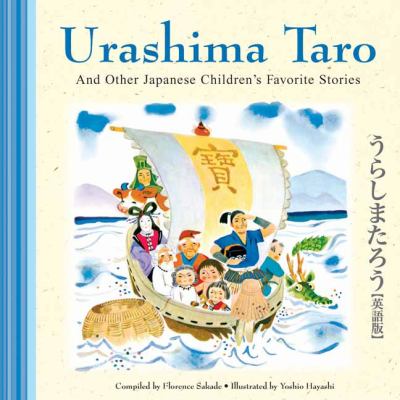 Urashima Taro and other Japanese children's favorite stories