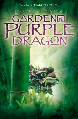 Garden of the purple dragon