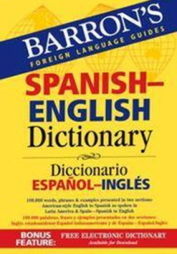 Spanish-English dictionary = Diccionario español-inglés