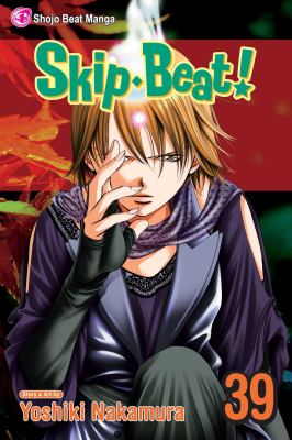 Skip beat! Vol. 39 /