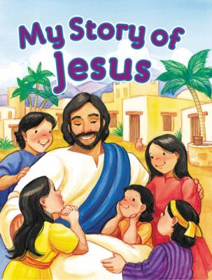 My story of Jesus