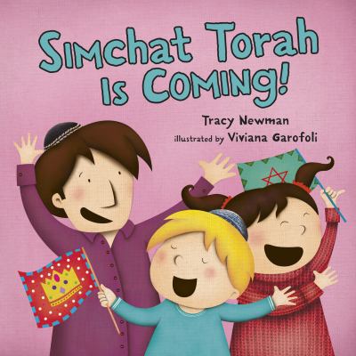 Simchat Torah is coming!