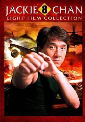 Jackie Chan : 8 film collection.