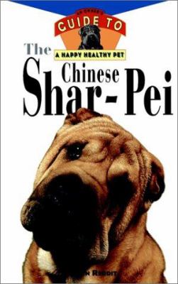 The Chinese Shar-Pei