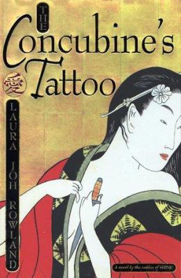 The concubine's tattoo