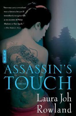 The assassin's touch