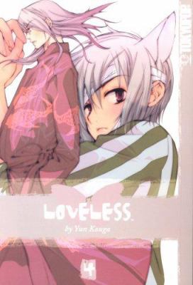 Loveless. Volume 4 /