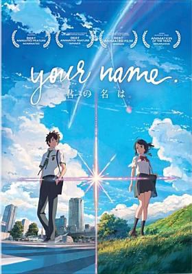 Your name