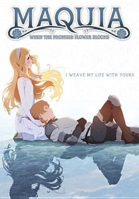 Maquia : when the promised flower blooms