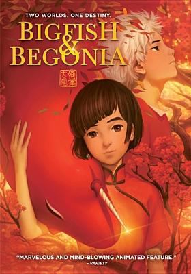 Big fish & begonia