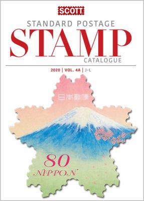 Scott 2020 standard postage stamp catalogue