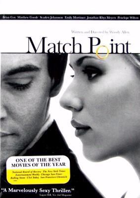 Match point