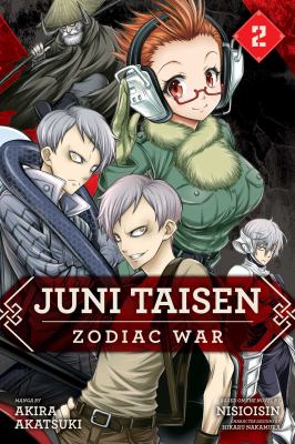 Juni taisen : Zodiac War. Vol. 2 /