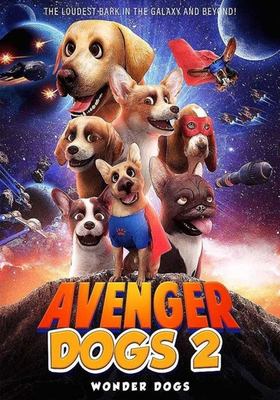 Avenger dogs 2. Wonder dog.