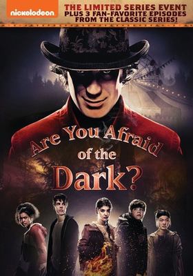 Are you afraid of the dark?