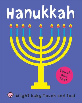 Hanukkah.