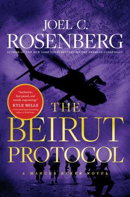 The Beirut protocol