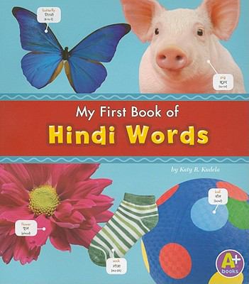 My first book of Hindi words