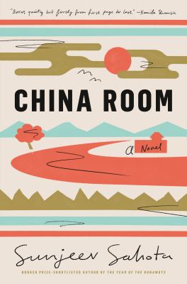 China room