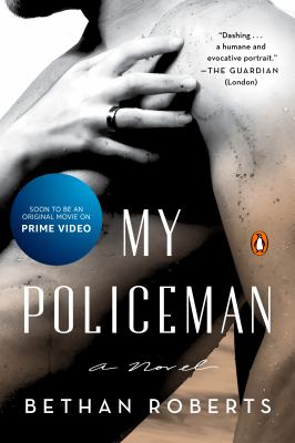 My policeman