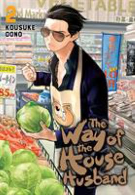 The way of the house husband. Vol. 2