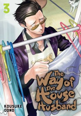 The way of the house husband. Vol. 3