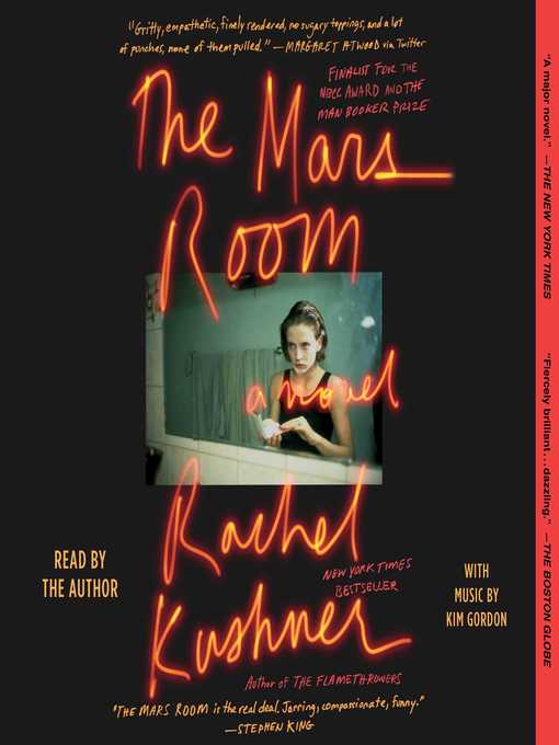 The mars room : A novel.