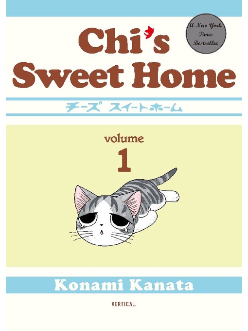 Chi's sweet home, volume 1