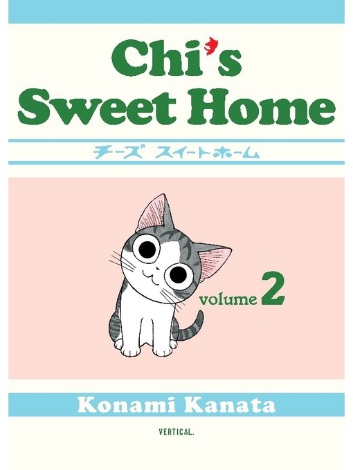 Chi's sweet home, volume 2