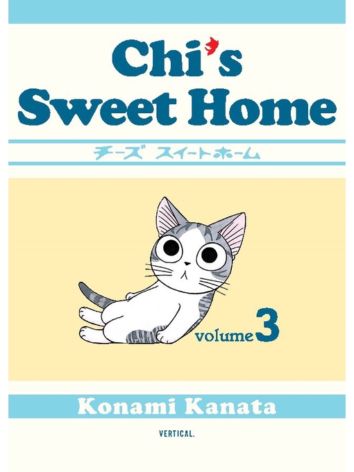 Chi's sweet home, volume 3